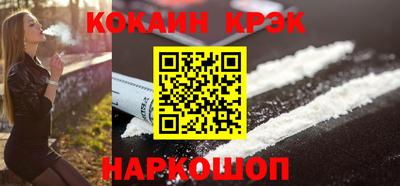 ПСИЛОЦИБИНОВЫЕ ГРИБЫ Свободный