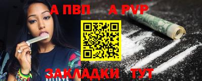 ПСИЛОЦИБИНОВЫЕ ГРИБЫ Свободный
