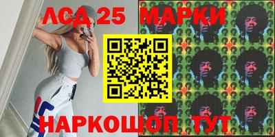 мдма Северобайкальск