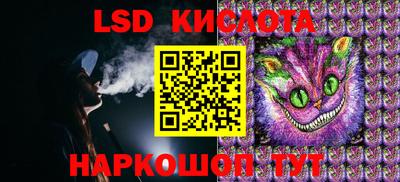 мдма Северобайкальск