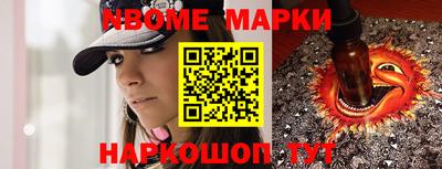 ПСИЛОЦИБИНОВЫЕ ГРИБЫ Свободный