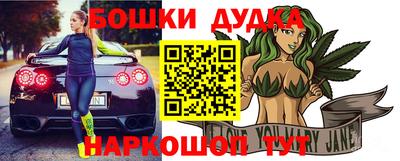 трава Славянск-на-Кубани