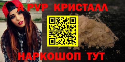 ПСИЛОЦИБИНОВЫЕ ГРИБЫ Свободный