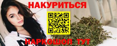 mdma Севастополь