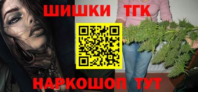 трава Славянск-на-Кубани
