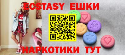 ПСИЛОЦИБИНОВЫЕ ГРИБЫ Свободный