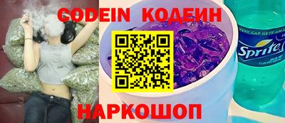 ПСИЛОЦИБИНОВЫЕ ГРИБЫ Свободный