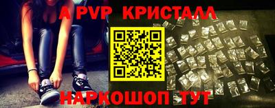 мдма Северобайкальск