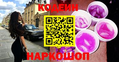ПСИЛОЦИБИНОВЫЕ ГРИБЫ Свободный