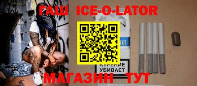 mdma Севастополь