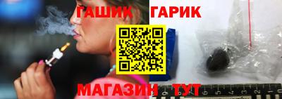 mdma Севастополь