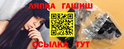 ПСИЛОЦИБИНОВЫЕ ГРИБЫ Свободный
