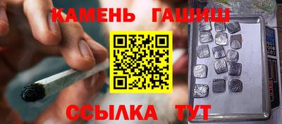 mdma Севастополь