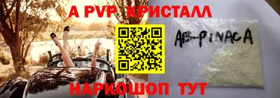 ПСИЛОЦИБИНОВЫЕ ГРИБЫ Свободный