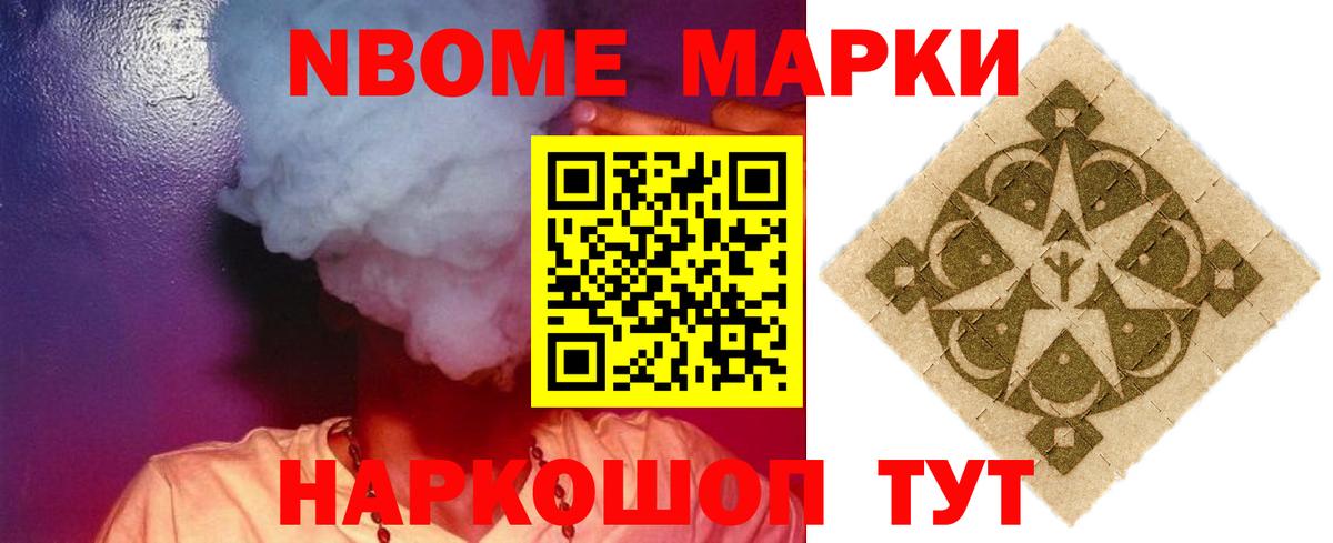 Саров  LSD-25 экстази ecstasy  Лсд 25 экстази    вход  LSD-25 экстази кислота  Вход с VPN 